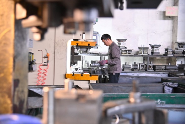 沙坪坝：产业集群推动中小微企业高质量发展