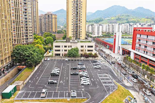 重庆持续推进小微停车场建设