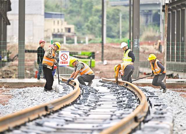 重庆轨道交通建设“九线并进”